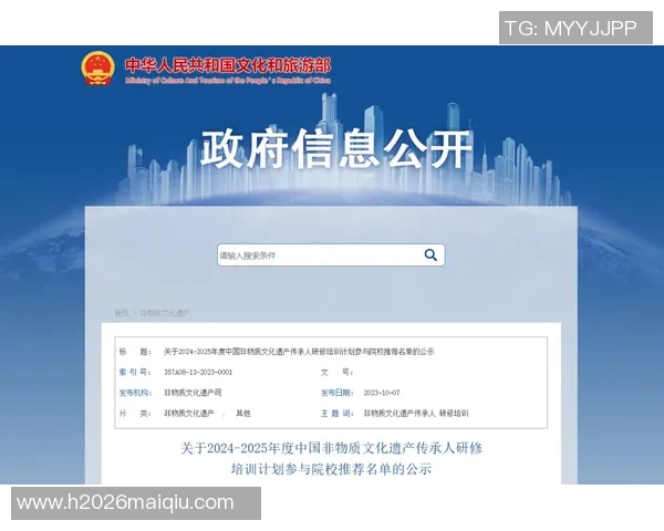 dpoy是什么意思及其在网络文化中的应用解析 dpoy是什么意思及其在网络文化中的应用解析