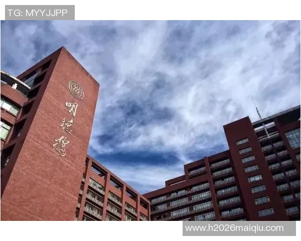 北京篮球队阵地战分析：优劣势及未来发展方向探讨MBA
